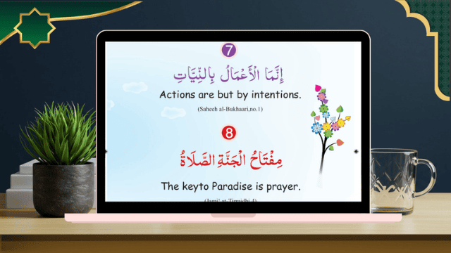 learn selected-hadith-lessons online in english